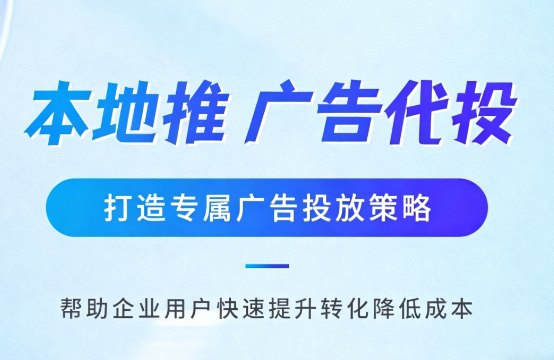 克拉玛依婚纱摄影、婚庆策划门店如何高效获取备婚客户?